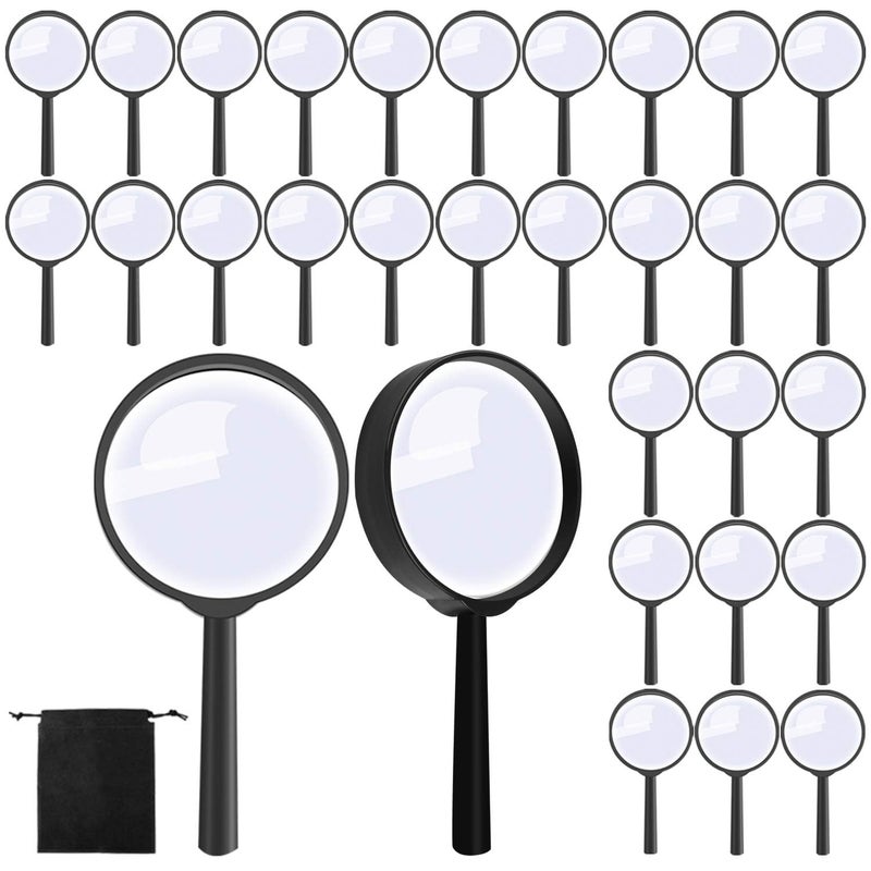 Elcoho 48 Pack Handheld Magnifier Plastic Magnifying Glass for Reading Jewelry Home Office Desk Accessories with Storage Bag - Image 1
